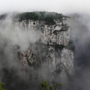 Serra Gaúcha e Aparados da Serra